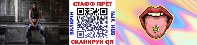 Купить Марихуана  Меф мяу мяу  COCAIN  ГАШИШ  Урюпинск