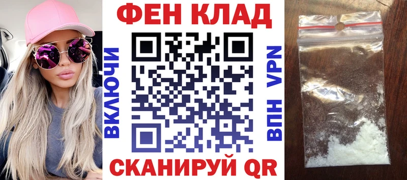 Купить закладки  Урюпинск  Amphetamine Premium 