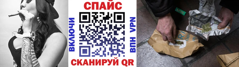 БУТИРАТ 99%  Купить  Урюпинск 