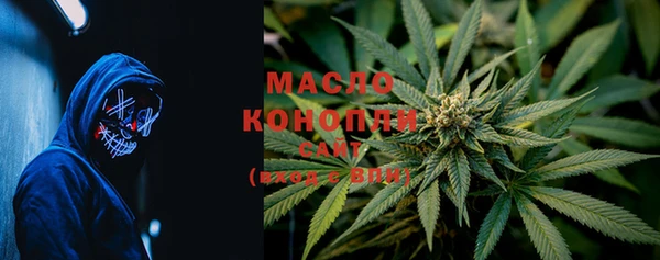 герыч Каменка