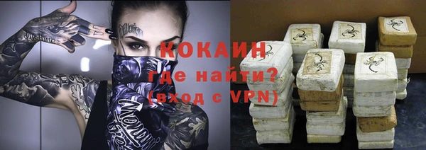 герыч Каменка