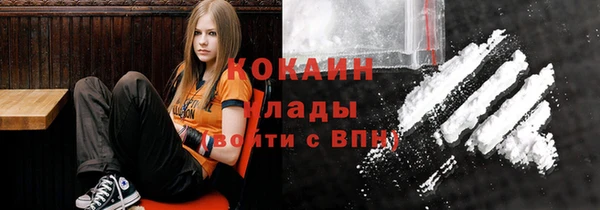 герыч Каменка