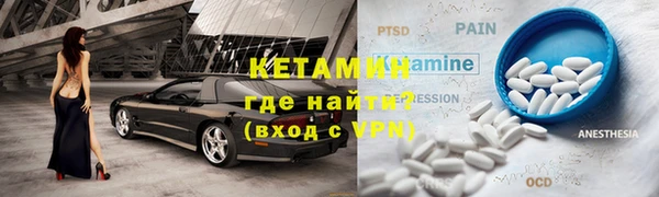 герыч Каменка