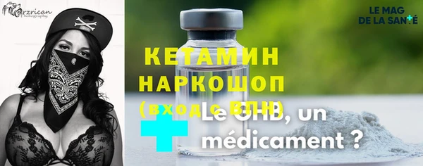 герыч Каменка
