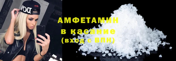 герыч Каменка