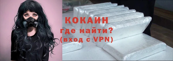 герыч Каменка