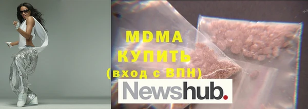 первитин Каменск-Шахтинский