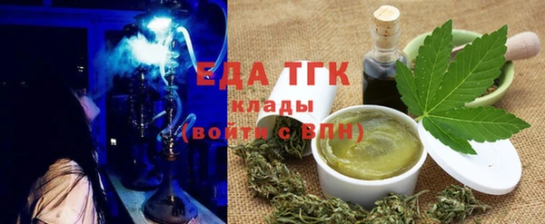первитин Каменск-Шахтинский