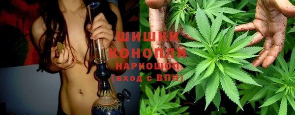 герыч Каменка