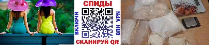 Купить закладки  Урюпинск  МЕТАМФЕТАМИН кристалл 