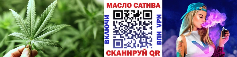 ТГК Wax  Купить  Урюпинск 